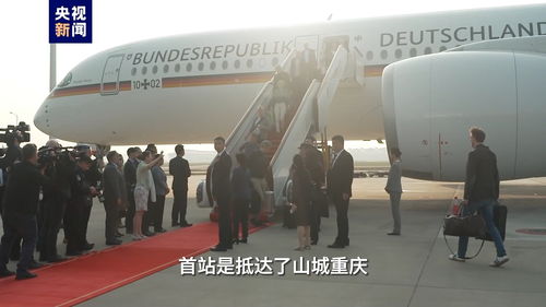 隨德國(guó)總理朔爾茨訪華,德企ceo 好久不見(jiàn) 這個(gè)詞在中國(guó)用不上了