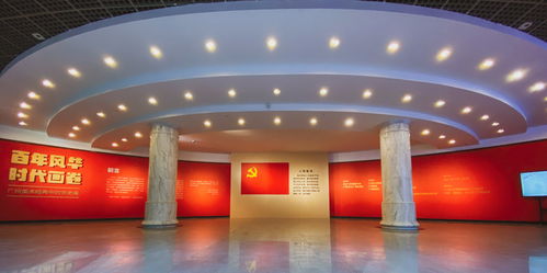 百年風(fēng)華繪時代畫卷，紅色經(jīng)典映初心使命——“廣州美術(shù)經(jīng)典中的黨史展”圓滿閉幕